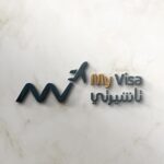 My Visa Travel and Tourism Muscat